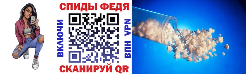 АМФЕТАМИН Розовый  наркотики  Солигалич 