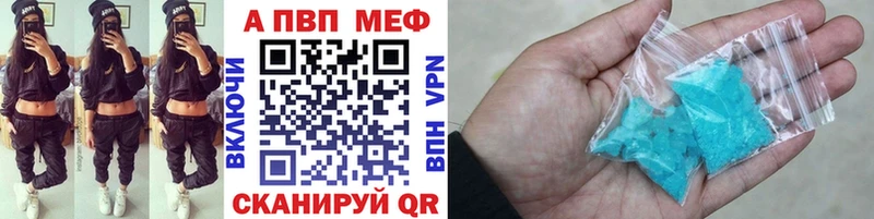 KRAKEN как войти  Солигалич  Alfa_PVP VHQ 