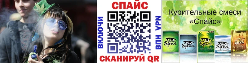БУТИРАТ Butirat как найти наркотики Солигалич
