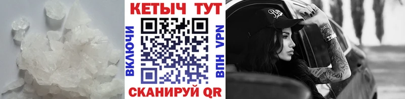 КЕТАМИН ketamine  Солигалич 