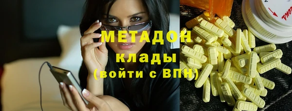 apvp Дмитровск