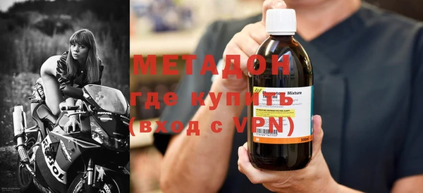 стафф Алзамай