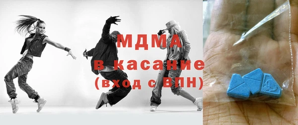 ешки Алексин