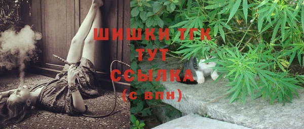 гашишное масло Алексеевка