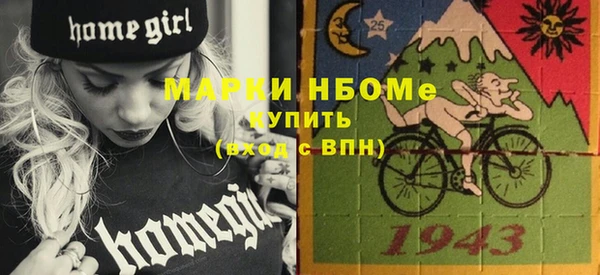 трава Дмитриев