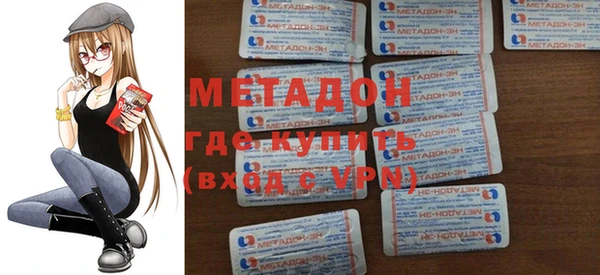 ешки Алексин