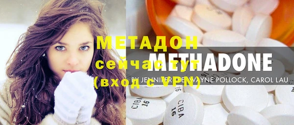 стафф Алзамай
