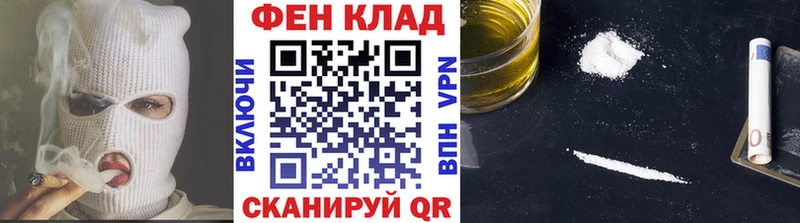 МЕТАМФЕТАМИН кристалл  Солигалич 