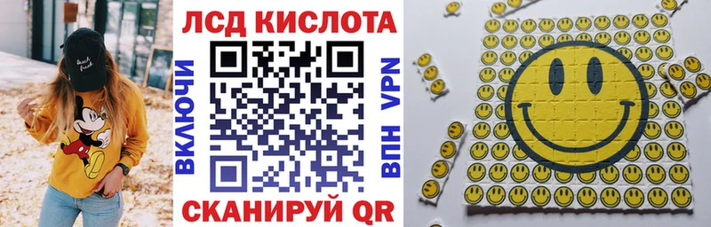 Марки NBOMe 1,8мг  Солигалич 